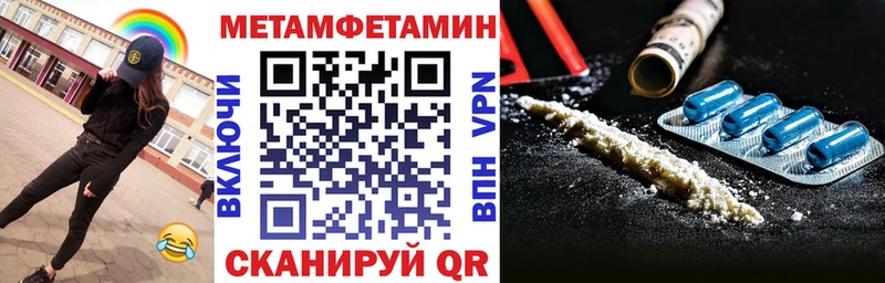 Amphetamine VHQ  Чаплыгин 