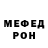 Amphetamine Розовый lavkmr1
