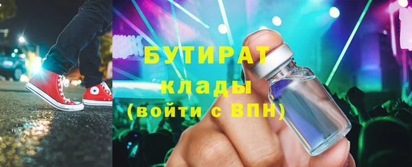 дурь Алзамай