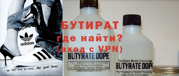 дурь Алзамай