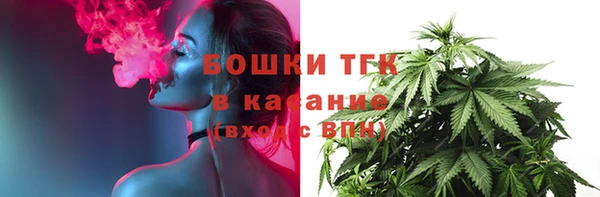 MESCALINE Пересвет