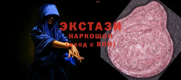 дурь Алзамай