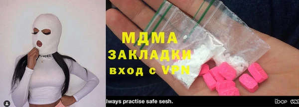 дурь Алзамай