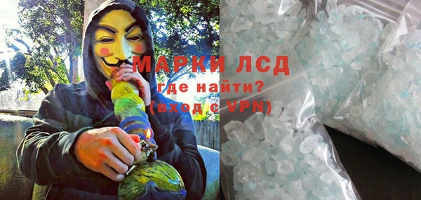 дурь Алзамай