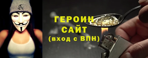 а пвп мука Алексин
