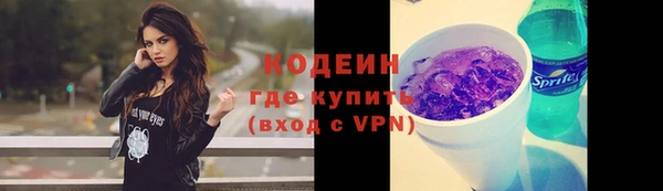 2c-b Переславль-Залесский
