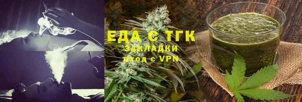 а пвп мука Алексин