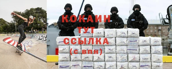 а пвп мука Алексин