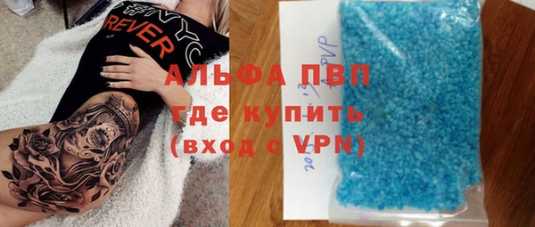 героин Алексеевка