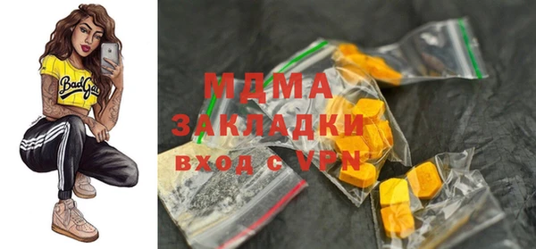 а пвп мука Алексин