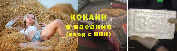 героин Алексеевка