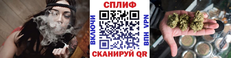 Канабис ГИДРОПОН цены Чаплыгин